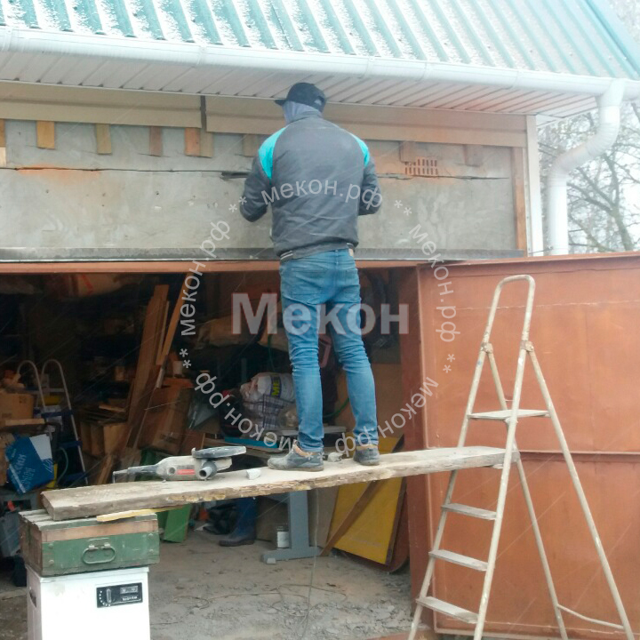 Расширение проема гаражных ворот и дверей